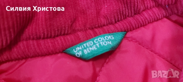 Продавам детско яке пролет/есен рр 18 месеца , снимка 3 - Детски якета и елеци - 51945438