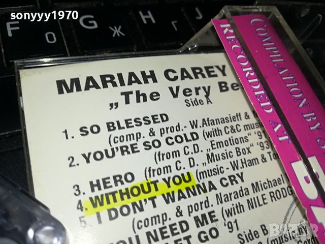 MARIAH CAREY 93/94 THE VERY BEST 1409221742, снимка 7 - Аудио касети - 38003282