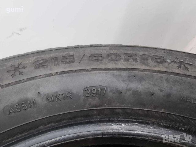 4бр зимни гуми 215/60/16 DUNLOP L0263, снимка 6 - Гуми и джанти - 44115983