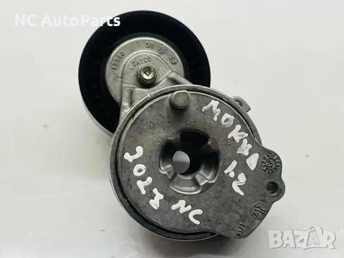 Обтягаща ролка за Опел Мока 1.2 бензин EB2LTD HN09 136 коня 9841857180 PAS Peugeot / Citroen 2023, снимка 4 - Части - 49274011