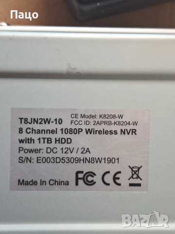 Tonton 4K 8MP Full HD безжична система за охранителни камери с 10-канален NVR рекордер, снимка 10 - Други - 51003228