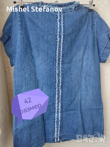 дамски сака, снимка 2 - Сака - 51485485