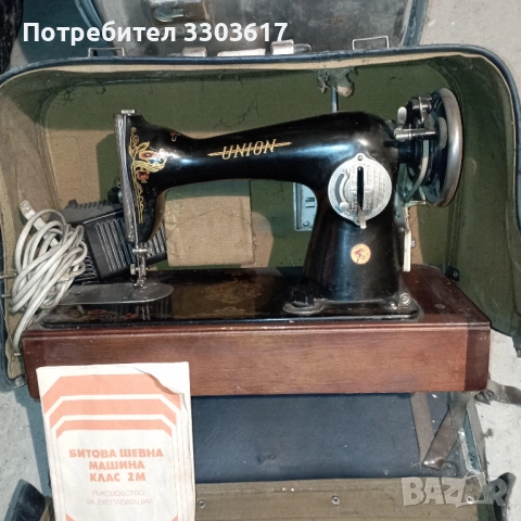 шевна машина UNION, снимка 4 - Шевни машини - 52168933