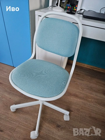 Детско столче за бюро IKEA ÖRFJÄLL