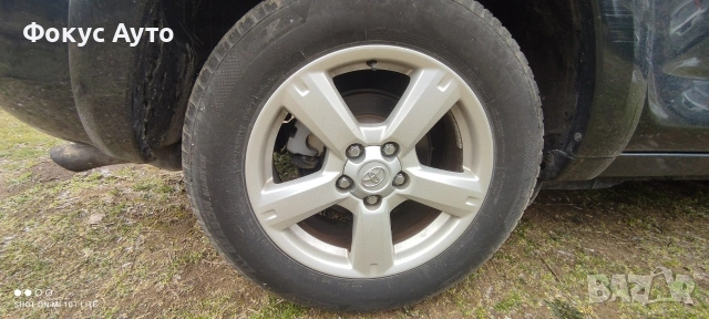 Тойота Рав 4 На Части 2.2/177 D-Cat Toyota Rav 4 Na Chasti 2008 Д-Кат, снимка 9 - Автомобили и джипове - 53113772