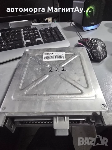 ECU Компютър FIAT Tempra 4x4 6160013601 / 7752409