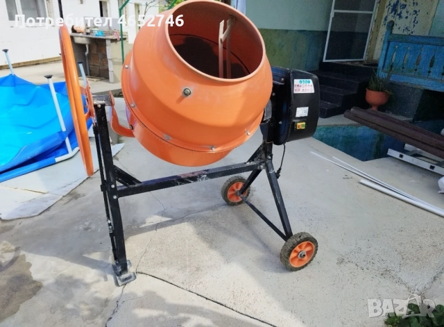 Бетонобъркачка 195 л. 