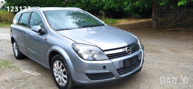 Опел астра h на части, снимка 9 - Автомобили и джипове - 33600709
