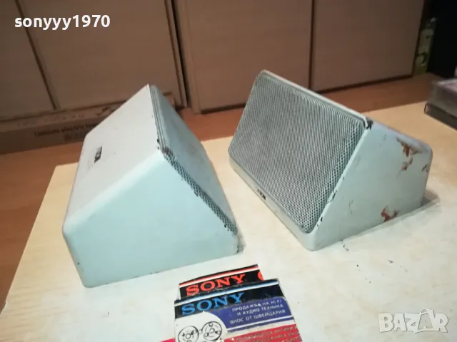 CANTON HC 100 MADE IN FRG-WEST GERMANY-ВНОС SWISS 0604250811LNWC, снимка 4 - Тонколони - 49778214