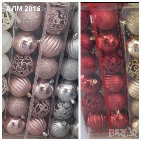 Коледни играчки за елха , коледни топки за елха -5 цвята, снимка 2 - Декорация за дома - 38598948