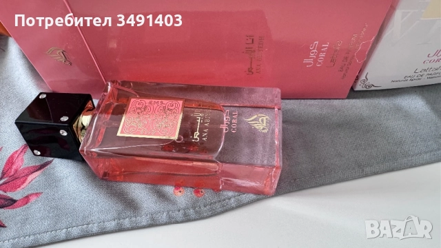 Дамски парфюм Ana Abyedh Coral, снимка 2 - Дамски парфюми - 52110377