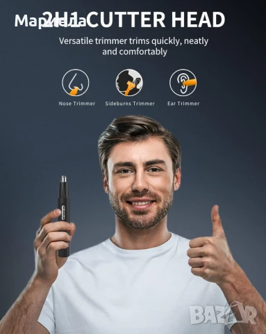 Тример за нос/уши Cleanfy XJQ-3029, Подвижна и миеща се глава, снимка 5 - Тримери - 50535253