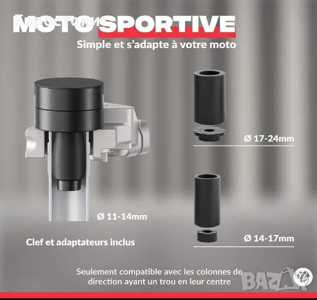 Магнитна стойка за телефон SHAPEHEART, стойка за телефн за кормило, за велосипеди, скутери, мотоцикл, снимка 3 - Селфи стикове, аксесоари - 49583201