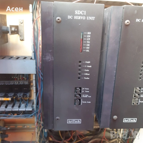 Продавам DC серво драйвери ArtTech SDC1 – 2 броя.