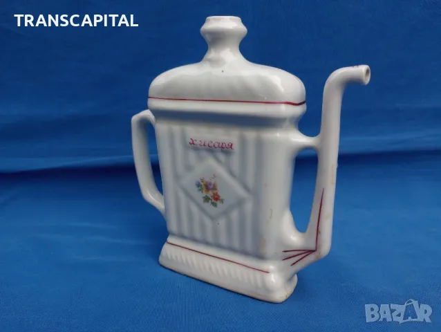 Български порцелан с маркировка , снимка 2 - Антикварни и старинни предмети - 49071678