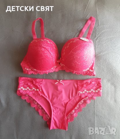 Нови комплекти бельо - различни модели