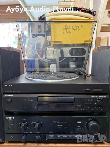 SONY Audio Systems, снимка 5 - Аудиосистеми - 52185569