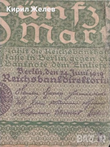 РАЙХ БАНКНОТА 50 марки 1919г. Германия УНИКАТ ЗА КОЛЕКЦИОНЕРИ 36810, снимка 4 - Нумизматика и бонистика - 39898999