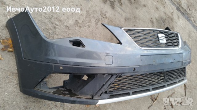 Броня предна оригинална Seat Leon 3 XPERIENCE от 2014г- (сеат леон 3 експириънс)  комплект  , снимка 11 - Части - 27453220