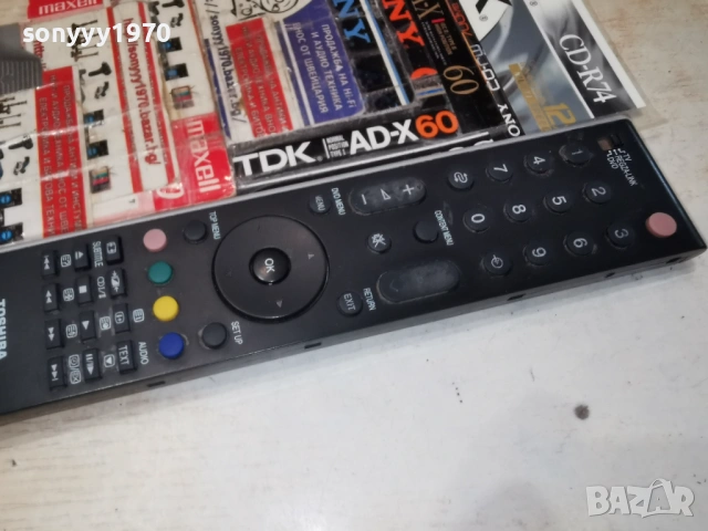 TOSHIBA CT-90288 TV DVD REMOTE 1601261848, снимка 8 - Дистанционни - 53125070