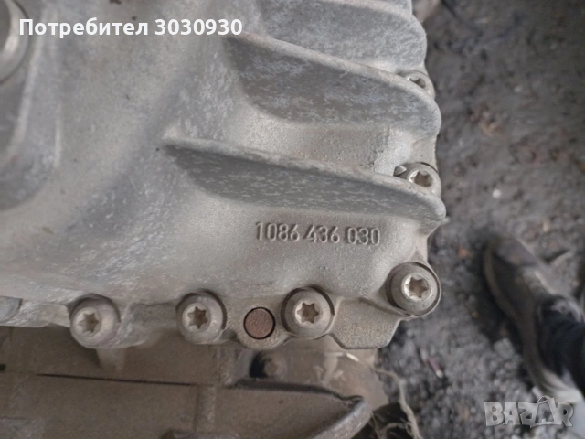 Скоростна кутия Porsche Panamera 970 PDK, снимка 5 - Части - 53414778