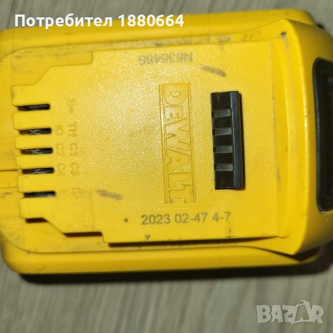 Батерия DEWALT 18V 5A Li ion, снимка 3 - Винтоверти - 52996382