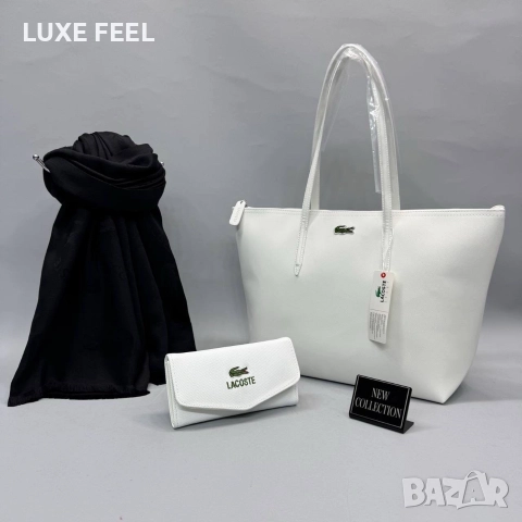 Дамски Чанти ⚜️ Lacoste , снимка 9 - Чанти - 52977127