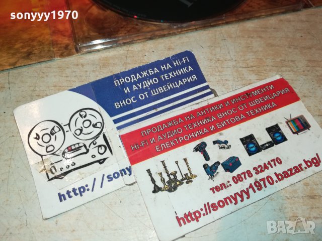 krokus-columbia-switzerland cd 2411211155, снимка 7 - CD дискове - 34911424