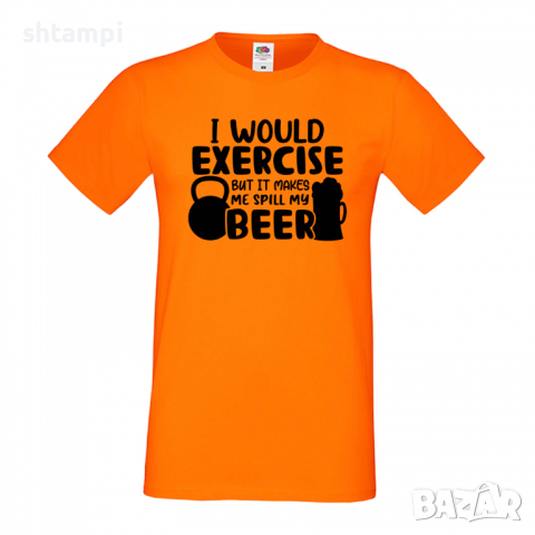 Мъжка тениска I Would Exercise But It Makes Me Spill My Beer 2,Бира,Бирфест,Beerfest,Подарък,Изненад, снимка 8 - Тениски - 36378094