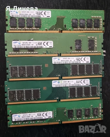 Рам памет 8 гб ддр3 сървърни 