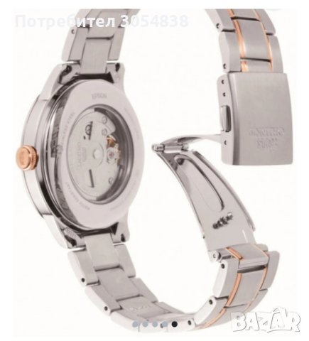 Мъжки часовник Ориент RA-AS0101S10B