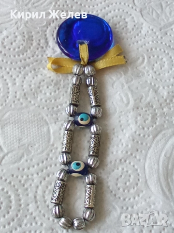 Амулет защитен синьо око 52033, снимка 4 - Колиета, медальони, синджири - 52790913