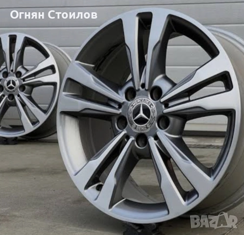 Боядисване на Джанти Перник 