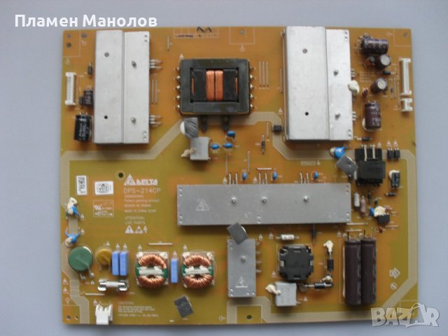 Power board DPS-214CP, снимка 1 - Части и Платки - 43897543