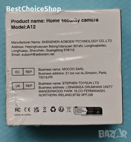 2бр. Мини камери WiFi, APP приложение, slot, кабел, снимка 5 - Камери - 53105001