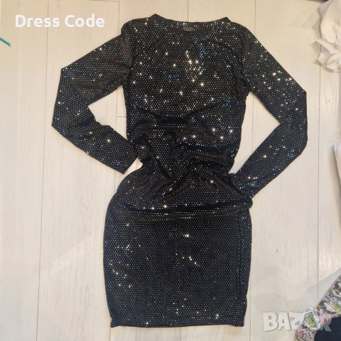 Празнични предложения, снимка 6 - Ризи - 52815462