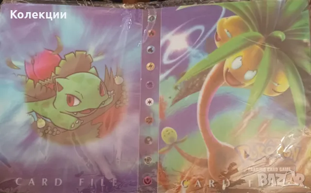 8 неофициални албума за Покемон карти Pokemon cards, снимка 9 - Колекции - 43596288