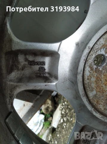 продавам джанти