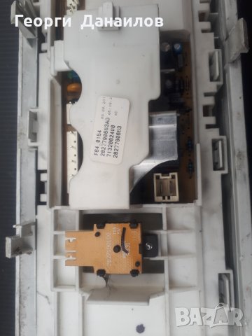 Продавам пералня BEKO WM5100W на части, снимка 14 - Перални - 28526333
