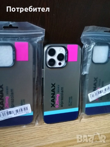 Кейс за IPhone 16 pro max Айфон кейсове mobil fox, снимка 7 - Калъфи, кейсове - 53020867