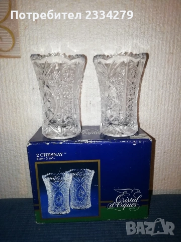 Порцеланови вази от различни години и различни държави. , снимка 15 - Антикварни и старинни предмети - 53297223