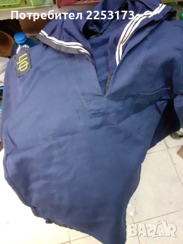 Зимна бойна шапка на военен лекар и кожух за манерка, снимка 6 - Колекции - 39636810