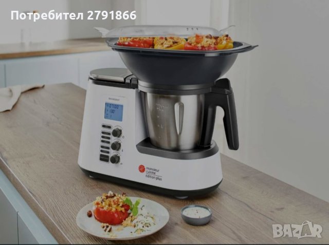 Мултифункционален кухненски робот Silvercrest Monsieur Cuisine Plus, снимка 7 - Кухненски роботи - 43062323