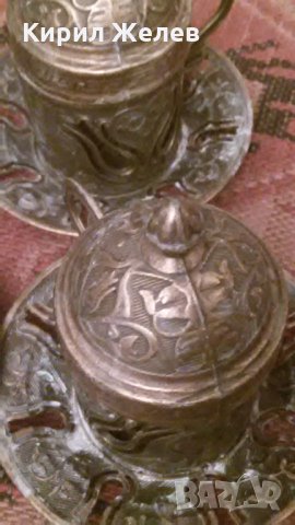 Сервиз турски меден стар 22893, снимка 14 - Декорация за дома - 33073979