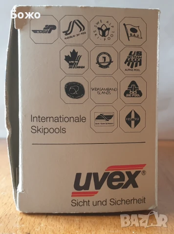 Използвани Панорамни слънчеви очила UVEX SNOSUN - Черни, снимка 8 - Слънчеви и диоптрични очила - 51389585