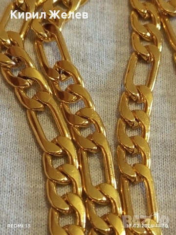 Красив ланец плетка тип КАРТИЕ златист цвят перфектно състояние много красив 51257, снимка 5 - Колиета, медальони, синджири - 53463769
