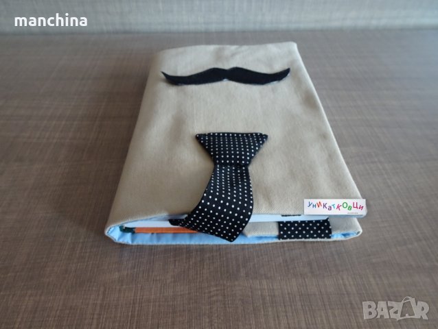 Обложка за книга "Мустак", снимка 2 - Други - 26728861