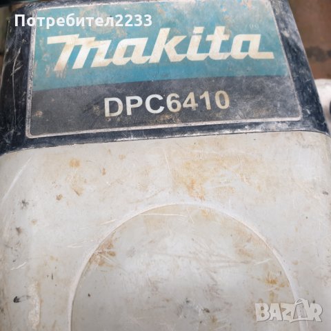 MAKITA  - DPC 6410 / Бензинова резачка ! КАТО НОВА !, снимка 4 - Циркуляри - 27193394