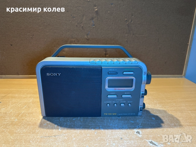 радиоприемник "Sony ICF-M770S"