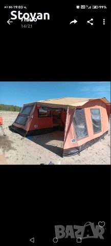 Ремарке, снимка 7 - Ремаркета - 53564782